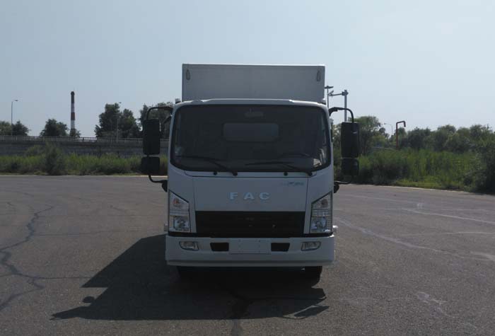 CAL5041XXYDCRE5厢式运输车燃油公告图片1