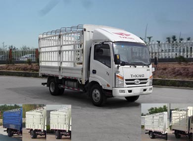 ZB5043CCYLDD6F仓栅式运输车燃油公告图片2