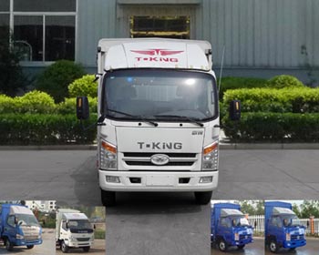 ZB5043CCYLDD6F仓栅式运输车燃油公告图片1