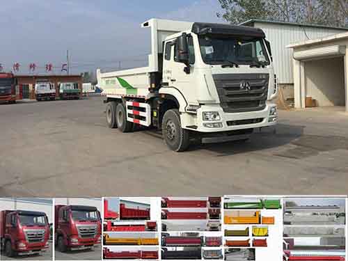 ZZ3255N3643E1自卸汽车燃油公告图片2