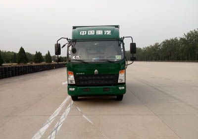 ZZ5047XYZF341CE145邮政车燃油公告图片1