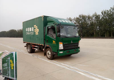 ZZ5047XYZF341CE145邮政车燃油公告图片2