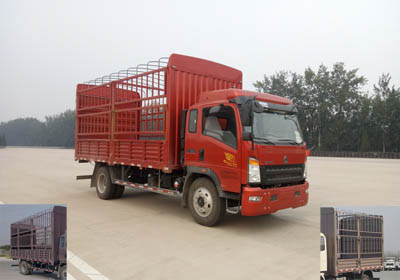 ZZ5107CCYG451CE1仓栅式运输车燃油公告图片2