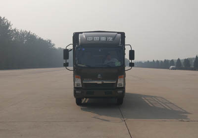 ZZ5047CCYC3314E145仓栅式运输车燃油公告图片1