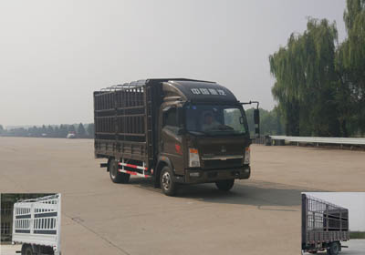 ZZ5047CCYC3314E145仓栅式运输车燃油公告图片2