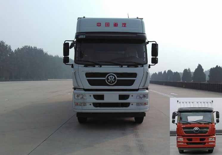 ZZ5253XYKM56CGE1翼开启厢式车燃油公告图片1