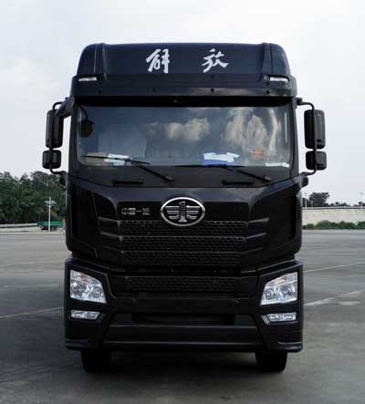 CA5310CCYP25K2L7T4E5A80仓栅式运输车燃油公告图片1