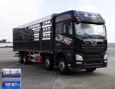 CA5310CCYP25K2L7T4E5A80仓栅式运输车燃油公告图片2