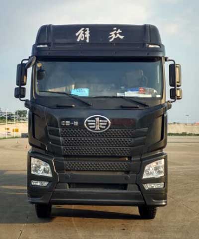CA5310CCYP25K2L7T4E5A80仓栅式运输车燃油公告图片1