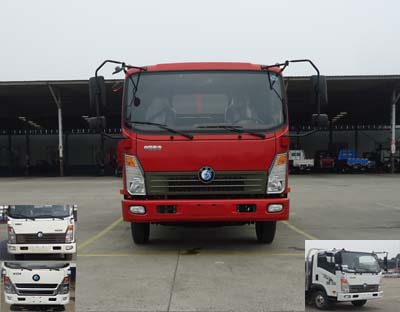CDW1040HA2R5载货汽车燃油公告图片1