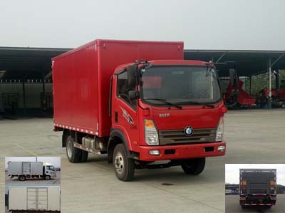 CDW5040XXYHA1R5厢式运输车燃油公告图片2