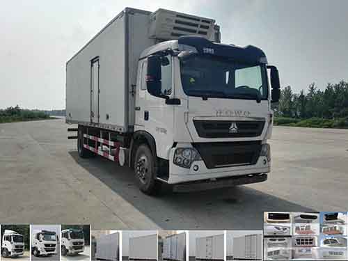 ZZ5167XLCM561GE1冷藏车燃油公告图片2