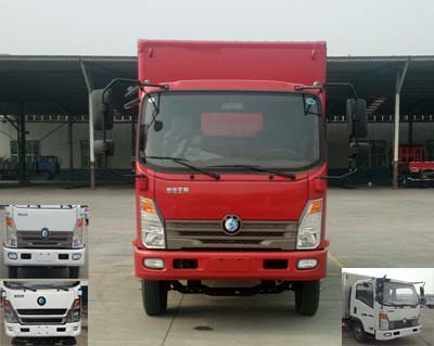 CDW5040XXYHA1R5厢式运输车燃油公告图片1