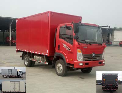 CDW5040XXYHA1R5厢式运输车燃油公告图片2