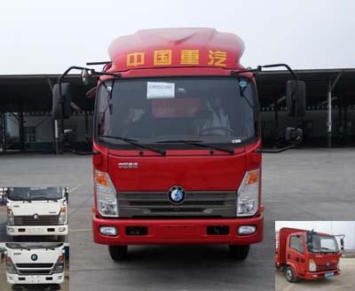 CDW5040CCYHA1Q5仓栅式运输车燃油公告图片1
