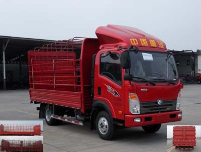 CDW5040CCYHA1Q5仓栅式运输车燃油公告图片2