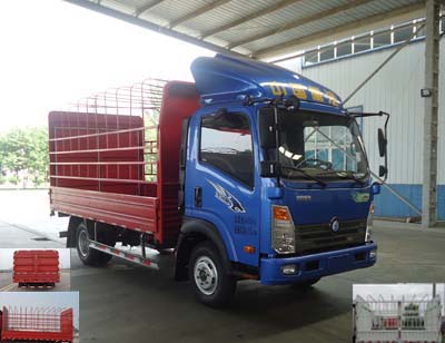 CDW5040CCYHA4Q4仓栅式运输车燃油公告图片2