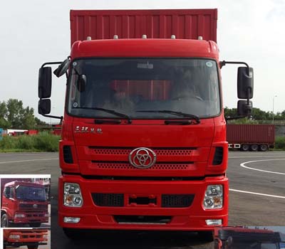 STQ5161XYKN5翼开启厢式车燃油公告图片1