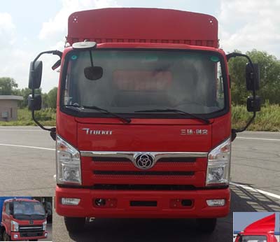 STQ5042CCYN5仓栅式运输车燃油公告图片1