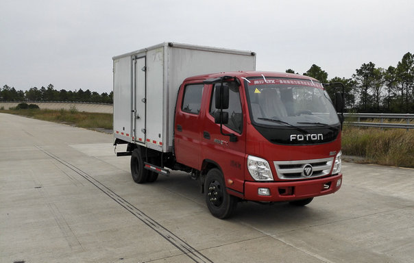 BJ5041XXY-FB厢式运输车燃油公告图片2