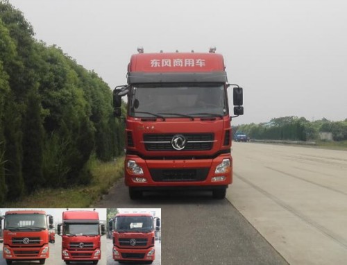 DFH5310CCYAX1A仓栅式运输车燃油公告图片1