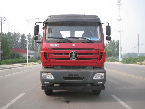 ZYT5250ZBG5背罐车燃油公告图片1
