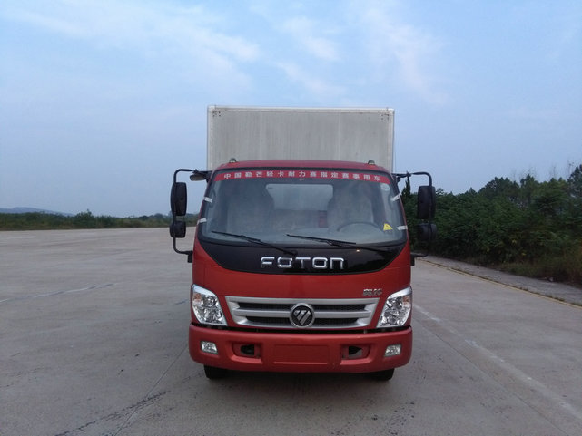 BJ5049XXY-A8厢式运输车燃油公告图片1