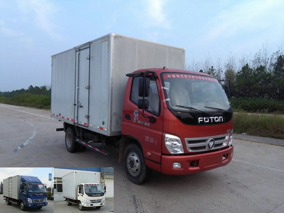 BJ5049XXY-A8厢式运输车燃油公告图片2