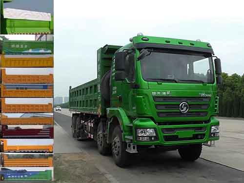 SX5310ZLJMB246自卸式垃圾车燃油公告图片2