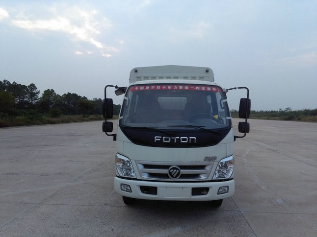 BJ5041CCY-A2仓栅式运输车燃油公告图片1