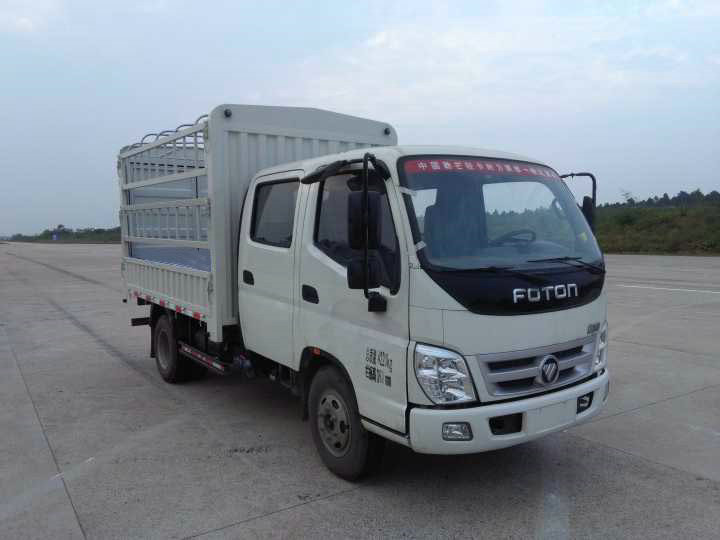 BJ5041CCY-A2仓栅式运输车燃油公告图片2