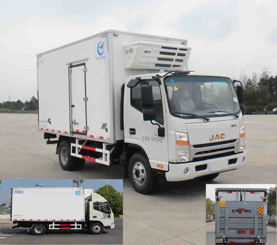 AKL5040XLCHFC03冷藏车燃油公告图片2