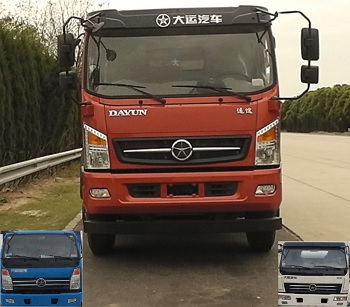 DYQ3121D5AB自卸汽车燃油公告图片1