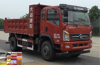 DYQ3161D5AB自卸汽车燃油公告图片2