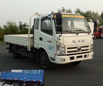 FD1040W16K5-4载货汽车燃油公告图片2