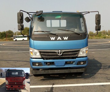 FD1141P63K5-2载货汽车燃油公告图片1