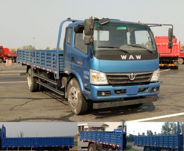 FD1141P63K5-2载货汽车燃油公告图片2
