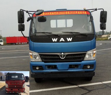 FD1141P63K5-2载货汽车燃油公告图片1