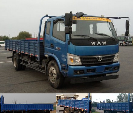 FD1141P63K5-2载货汽车燃油公告图片2