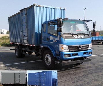 FD5131XXYP63K5-2厢式运输车燃油公告图片2