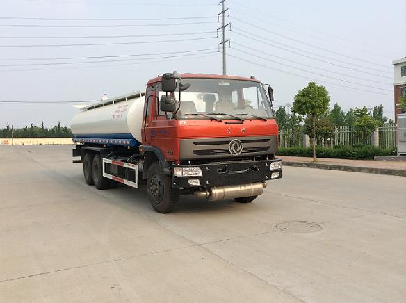 SZZ5251TGY供液车燃油公告图片2
