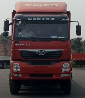 NF3318ZZ36PB平板自卸车燃油公告图片1