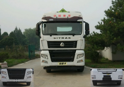 ZZ4256V25CHE1W危险品牵引车燃油公告图片1