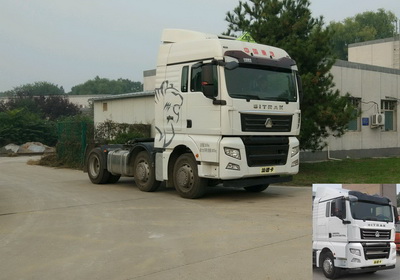 ZZ4256V25CHE1W危险品牵引车燃油公告图片2