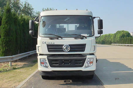 CLW5160TPBD5平板运输车燃油公告图片1