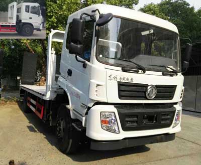 CLW5160TPBD5平板运输车燃油公告图片2
