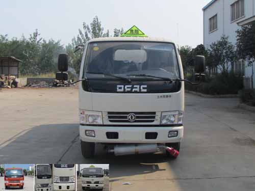 SZD5071GJYDFA5加油车燃油公告图片1