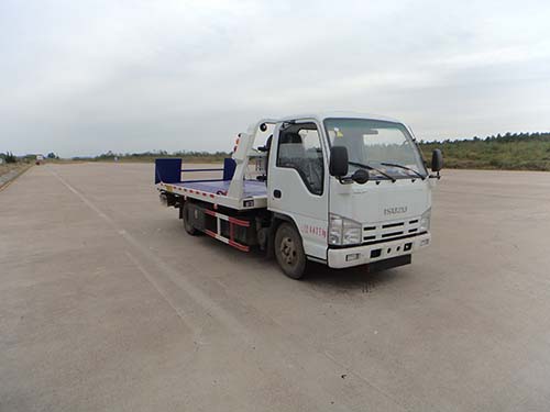HCQ5041TQZQL清障车燃油公告图片2