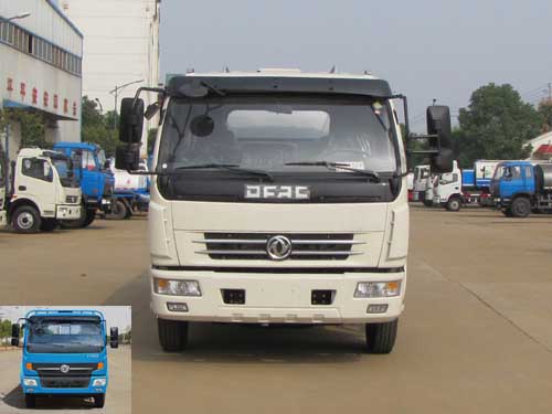 SZD5110GNYDFA5鲜奶运输车燃油公告图片1