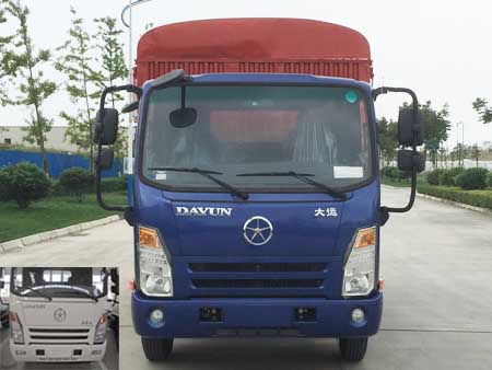 CGC5043CCYHDD33E仓栅式运输车燃油公告图片1
